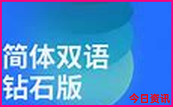 千户苗寨附近还有什么旅游景点