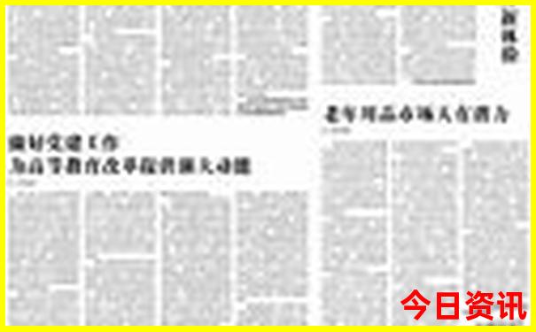 暑假适合去哪个海边玩