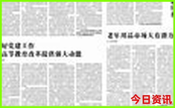 夏天适合旅游地方