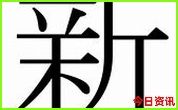 七八月适合带孩子去哪里旅游不热