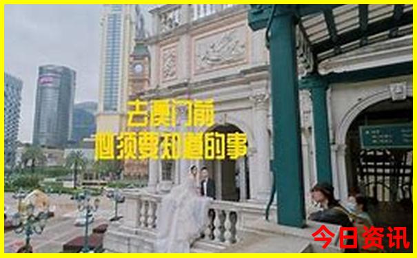 北京南站周边有什么好玩的地方