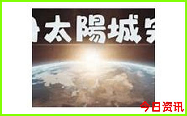 武汉周边游三日游