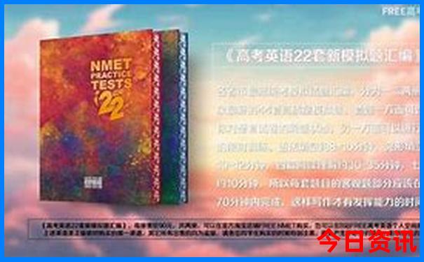 必看2025指南年天天收藏免费资料全新体验全新权威-7777788888管家婆老家